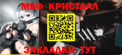 ECSTASY Вязники