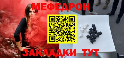 дистиллят марихуана Владимир