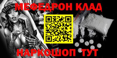 ECSTASY Вязники