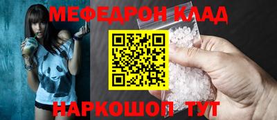 ECSTASY Вязники