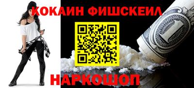 ECSTASY Вязники