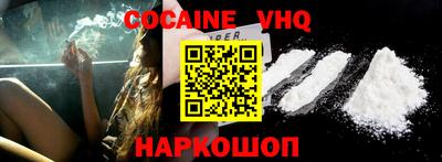 ECSTASY Вязники