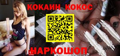 ECSTASY Вязники