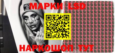 ECSTASY Вязники