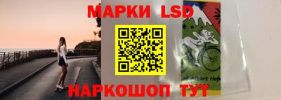 бутик Вышний Волочёк