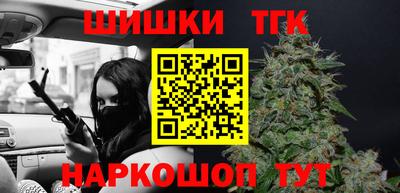 ECSTASY Вязники