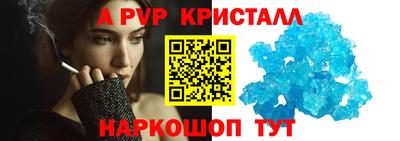 ECSTASY Вязники