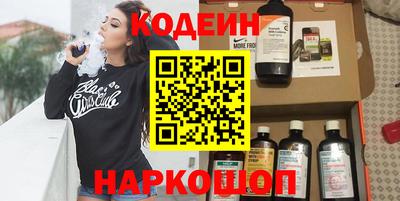ECSTASY Вязники