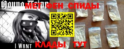 каннабис Владивосток