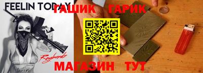 сатива Вязьма