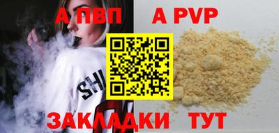 ECSTASY Вязники