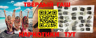 сатива Вязьма
